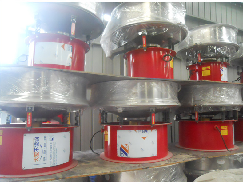 陶瓷泥漿振動(dòng)篩