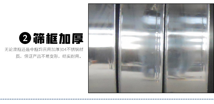 貓砂振動篩特點(diǎn)