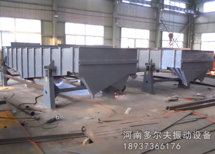 陶瓷顆粒振動篩