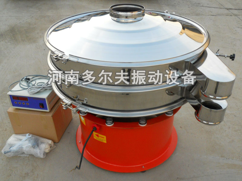 色粉振動(dòng)篩