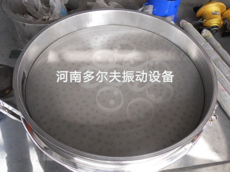 木糠振動(dòng)篩
