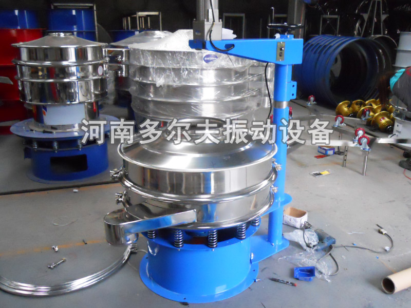 滑石粉振動(dòng)篩