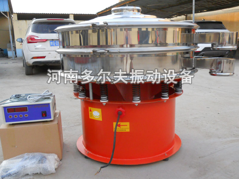 粉末涂料振動(dòng)篩